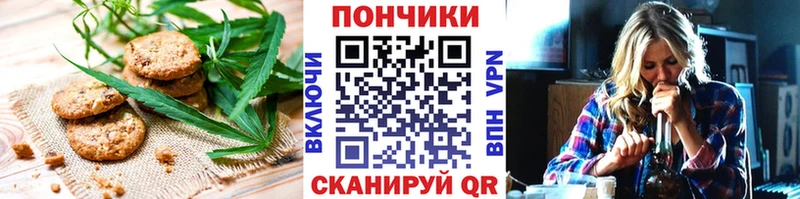 где купить наркоту  Семилуки  Cannafood конопля 