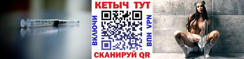 хочу наркоту  Семилуки  КЕТАМИН VHQ 