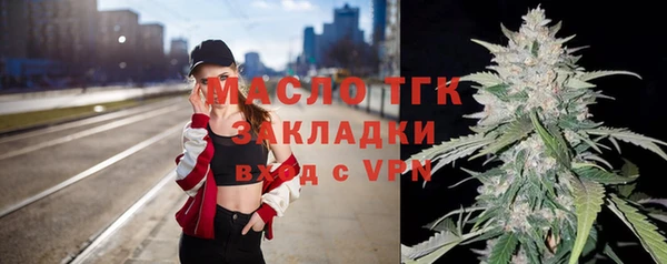 меф VHQ Наволоки