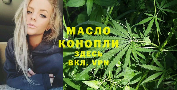 MDMA Premium VHQ Навашино