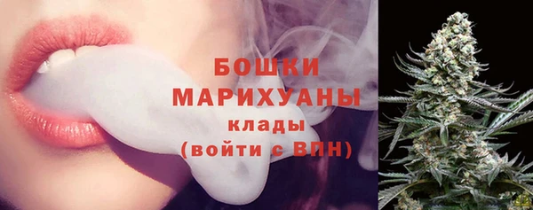 MDMA Premium VHQ Навашино