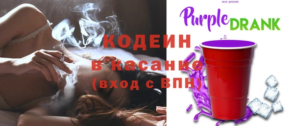 ALPHA PVP Михайлов