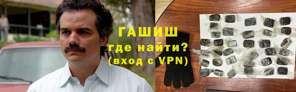 меф VHQ Наволоки
