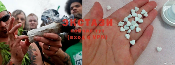 MDMA Premium VHQ Навашино