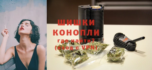 альфа пвп VHQ Михайловск