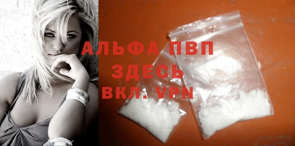 кокаин колумбия Сосновка