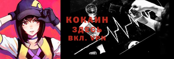 меф VHQ Наволоки