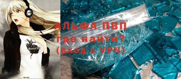 MDMA Premium VHQ Навашино