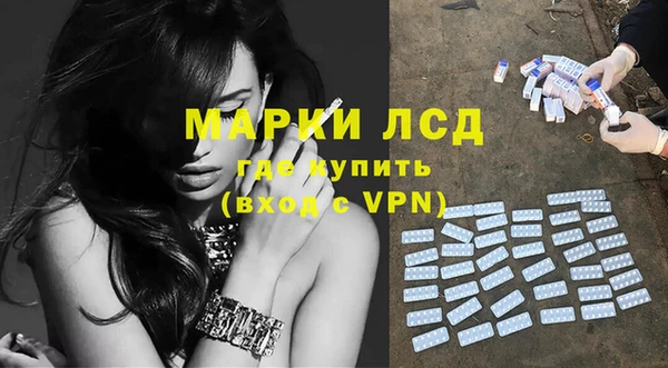 кокаин премиум Михайловка
