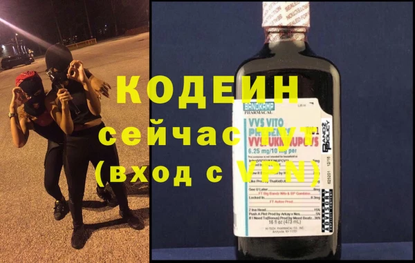меф VHQ Наволоки