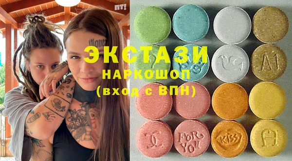 кокаин премиум Михайловка