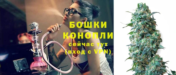 кокаин премиум Михайловка
