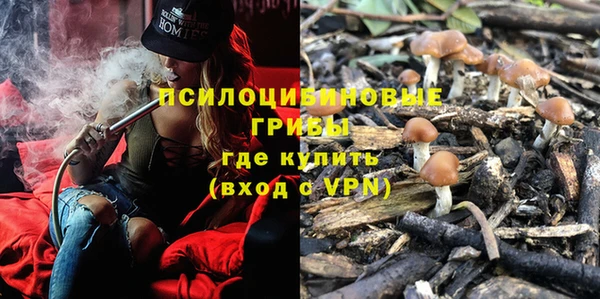 меф VHQ Наволоки