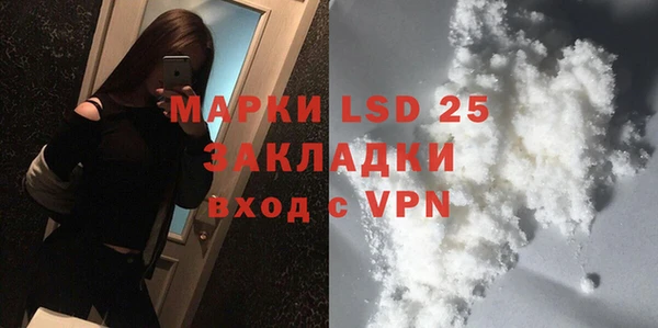 меф VHQ Наволоки
