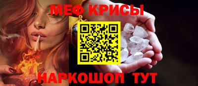 дживик Канаш
