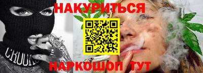 дживик Канаш