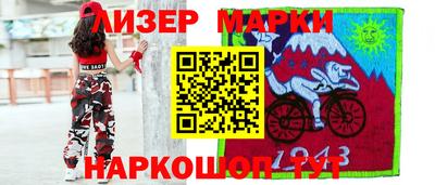 дживик Канаш