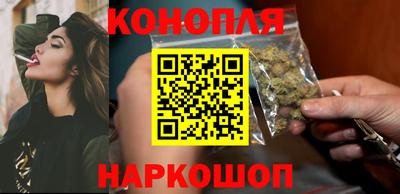 дживик Канаш