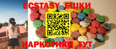 дживик Канаш