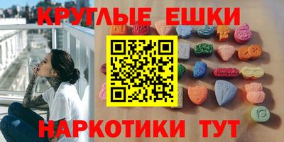 дживик Канаш