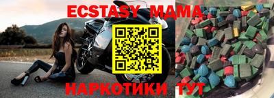 дживик Канаш