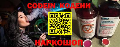 сатива Камышлов