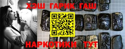 дживик Канаш