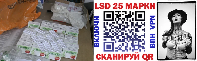 ссылка на мегу зеркало  Семилуки  LSD-25 экстази ecstasy 
