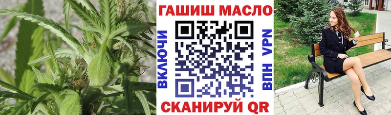 Дистиллят ТГК жижа  сайты даркнета телеграм  Семилуки  мега как зайти 